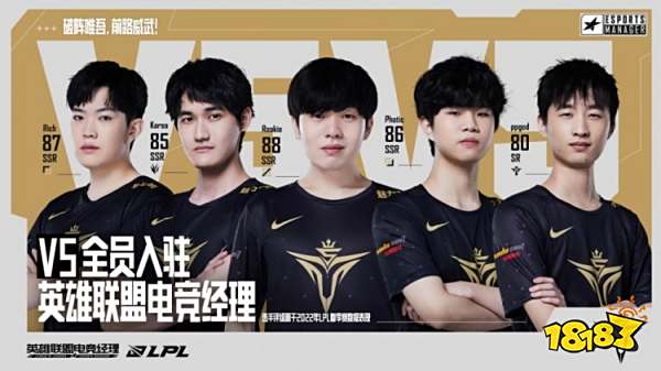 尔对防线的 尔对防线的