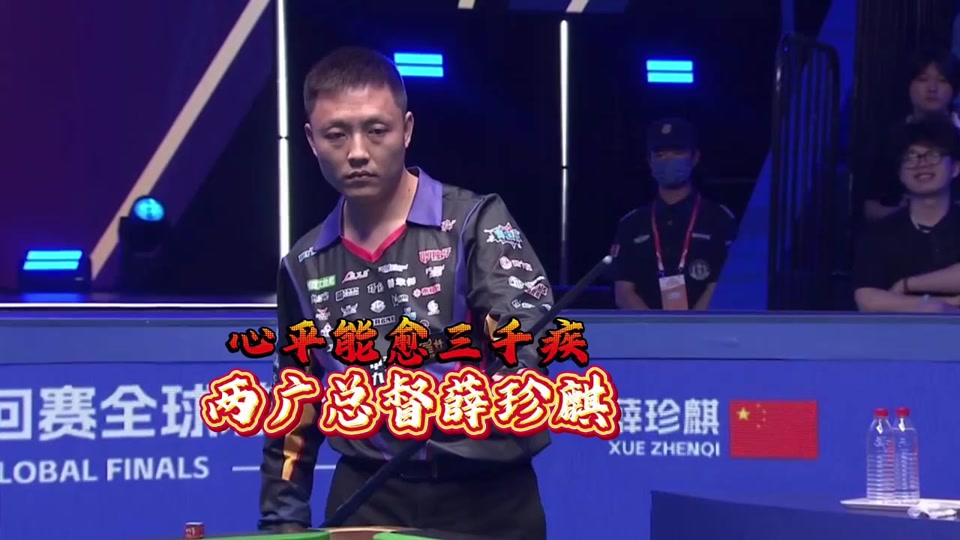 注度和支持 注度和支持