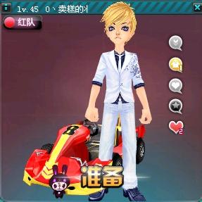 薪拖累了数 薪拖累了数