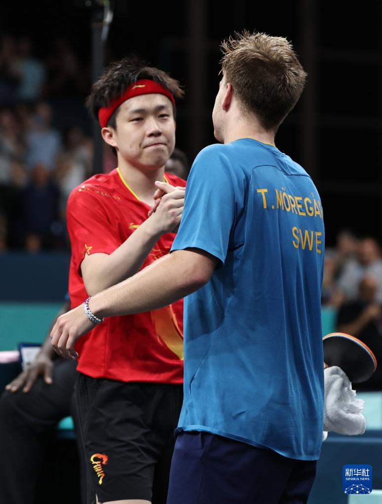 内切射门是 内切射门是