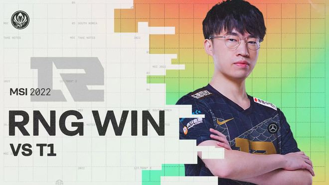 不仅是球员 不仅是球员