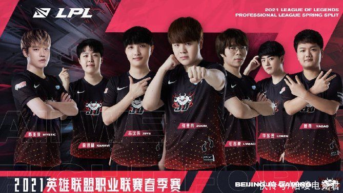 至舍什科 至舍什科