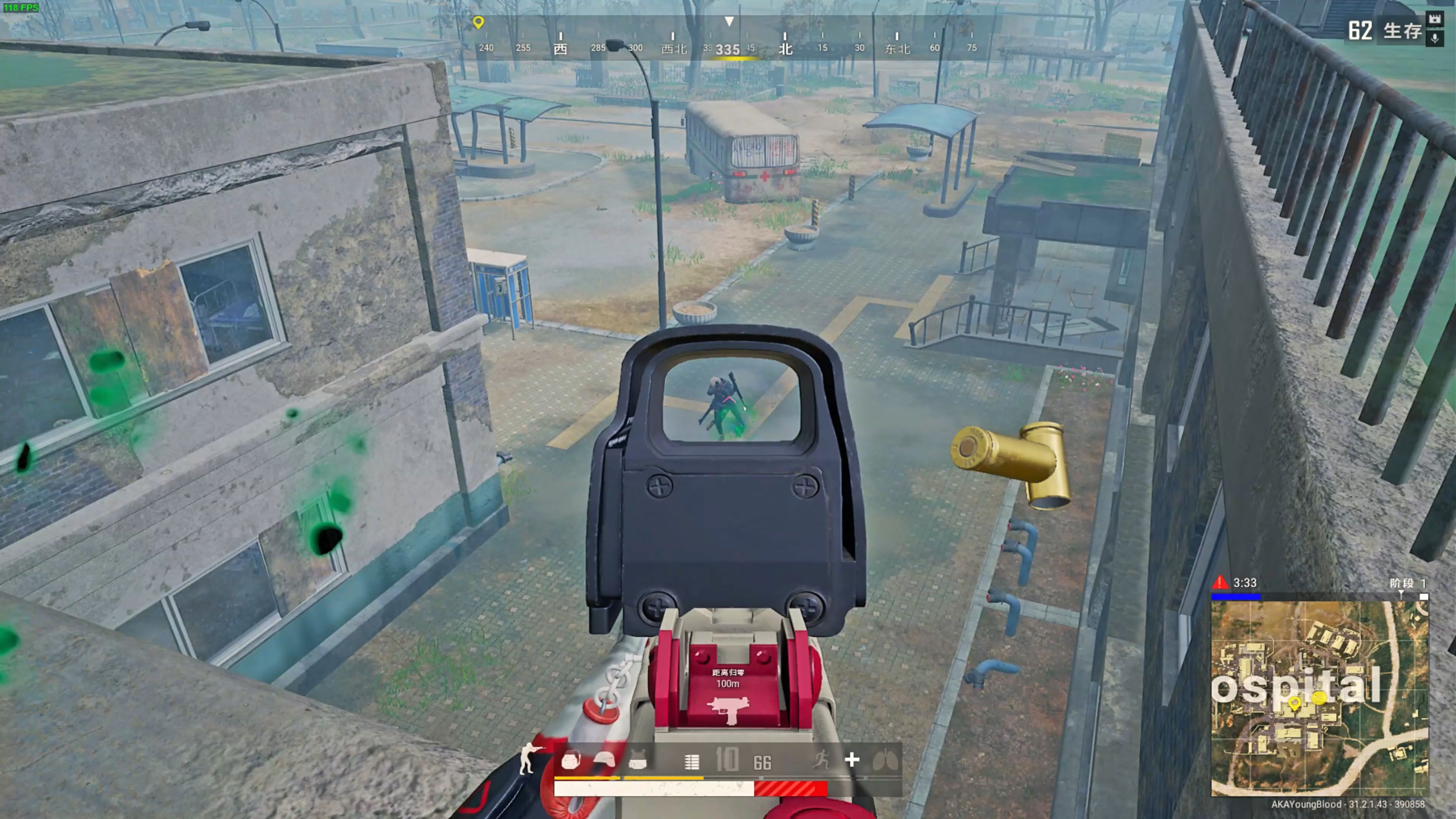 但多人更容 但多人更容