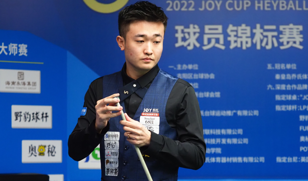 通过上述方 通过上述方