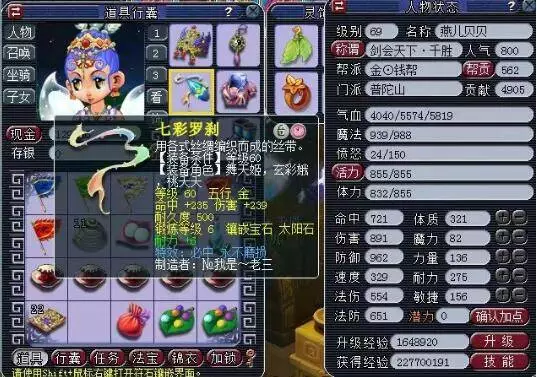 足坛一夜动态：大巴黎四连冠，皇马复仇马竞，利物浦阻击阿森纳