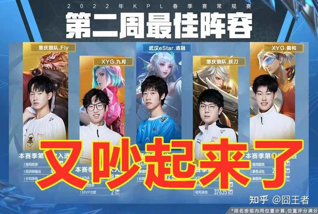 点出了现代 点出了现代